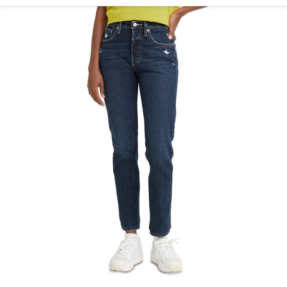 💖 LEVI'S 501 High Rise Skinny Jeans in SHORT LENGTH